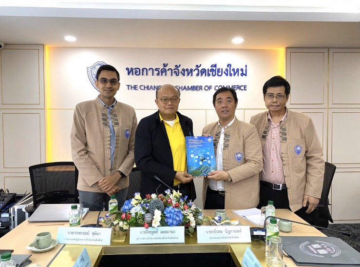 ﻿สำนักงานบังคับคดีจังหวัดเชียงใหม่ ร่วมบรรยายสร้างความรับรู้ความเข้าใจเกี่ยวกับกฎหมายฟื้นฟูกิจการของลูกหนี้ประเภท SMEs